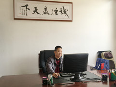 Fuan Xuankang Electronic Co., Ltd