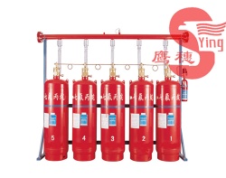 Fire Extinguishing System - Pipe Network - HFC-227EA