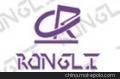 Qingdao YiPinRongli International Trading Co.,Ltd.