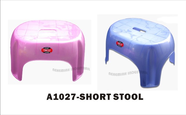 a convenient stool