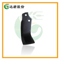 Chinese Professional Manufacturer Provided Power Tiller Blade - YG-kk-001