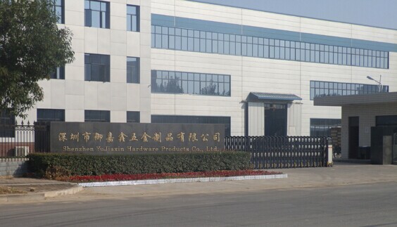 Shenzhen Yujiaxin Hardware Products Co., Ltd.