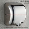 similar Xlerator hand dryer,stainless steel hand dryer - AK2800