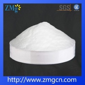 China Factory Activated Magnesium Oxide Powder For Ginseng Decoloring High purity Free Samples Available - Magnesium Oxide