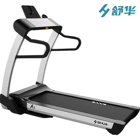 Motorized Treadmill, Fitness Treadmill