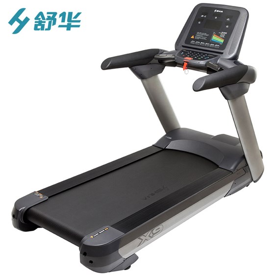 SH-5918 Commercial treadmill,Smart treadmill