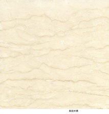 Ameirican Beige marble