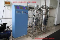GBR10/100L level 2 pilot stainless steel fermentation tank