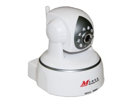 Wired ip camera, 5m night vision, high sensitivity CMOS sensor - MJ-HW