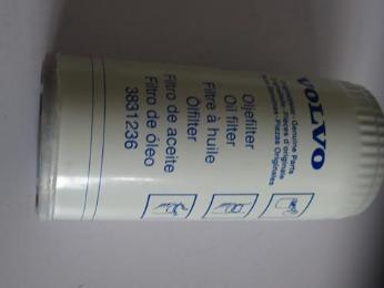 VOLVO Oil Filter 3831236