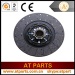 Replacement Clutch disc for Nissan