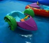 Children Boat