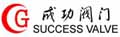 Yangzhou Success Valve Co.,Ltd