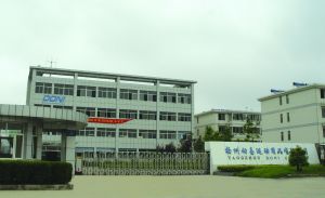 Yangzhou Doni Co., Ltd.