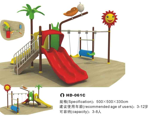 Zoo theme children playground equipment HD-061C