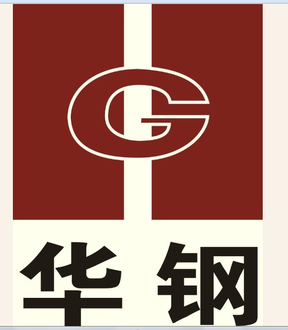 Xuzhou H&G wear-resistant material Co.,Ltd