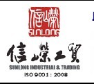 JiaXing Sunlong Industrial&Trading Co.,Ltd