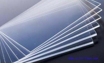 white petg card sheet film - plasticoop