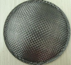 Carbon Fiber Dustcap - 4