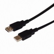 USB cable AM TO AM
