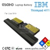 Laptop Battery for IBM X41T - IBM X41T