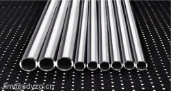 High precision pulling bright pure DIN seamless steel tube - SDY-04
