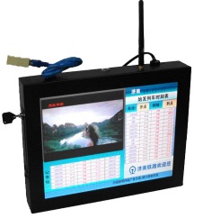 10 inch digital signage LCD display / LCD monitor / LCD screen