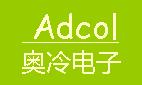 Adcol Thermoelectric Company Ltd