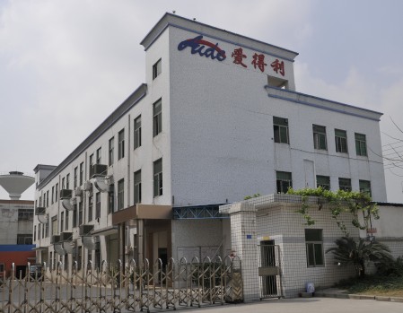 Shenzhen Aidely Electromechanical Co., LTD