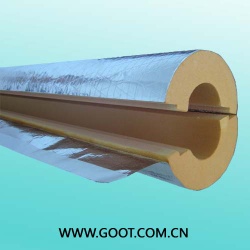 Phenolic Foam Insulation Pipe - PIPEINSULATION