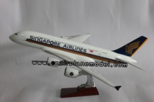 airbus380 Singapore