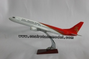 B737-900 Shenzhen Airlines