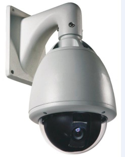 Intelligent High Speed Dome Camera - AS-84XX Series