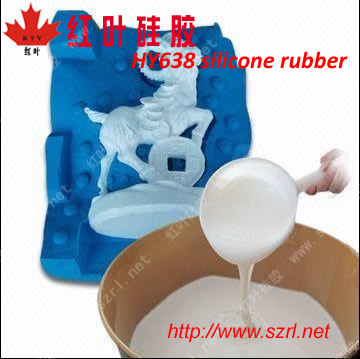 mould silicone rubber HY-638