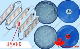 electronic potting silicone rubber HY-210