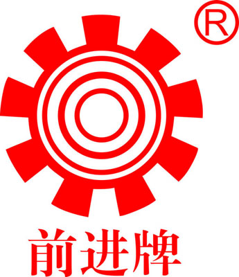 Guangzhou Aluminum Material Plant Co.,Ltd.
