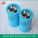 High Quality AC Motor Run Capacitor - cbb65 sh capacitor