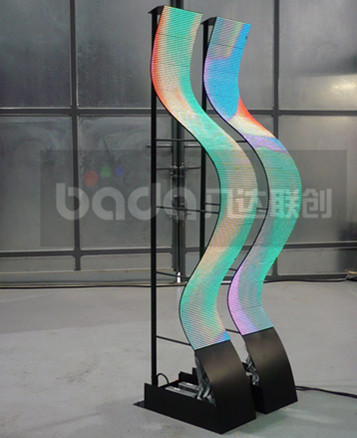 Flexible LED display
