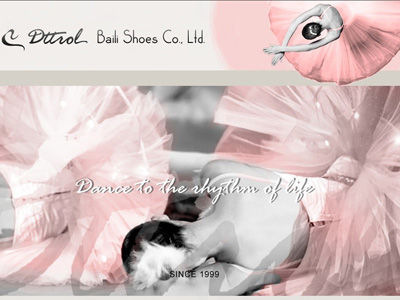 Baili Shoes Co., Ltd.