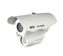 Waterproof IR LED Array Camera