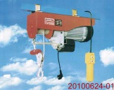 PA wirerope electric hoist