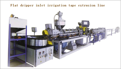 Flat dripper inlet irrigation tape production line
