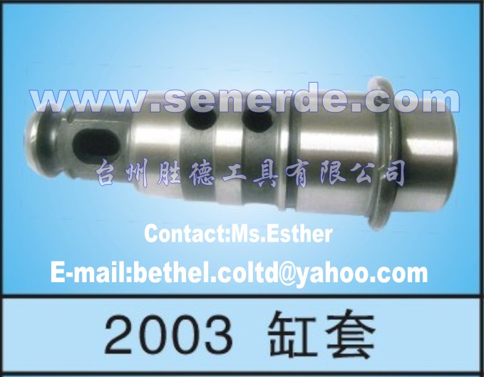 Cylinder of BOSCH GBH2-20 SE,all parts in stock