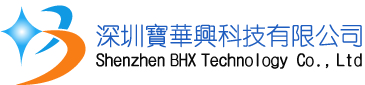 Shenzhen Baohuaxing Technology Co., LTD