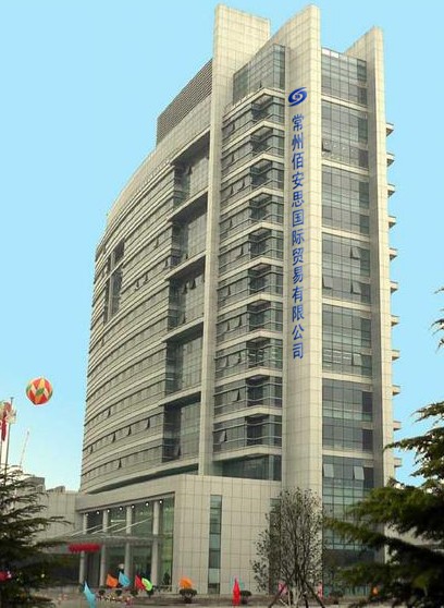 Changzhou Bi-gains International Trading Co.,Ltd