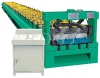 roof title roll forming machine