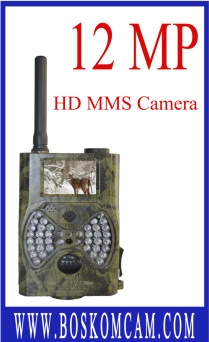 high Definition GPRS/MMS Scouting Camera