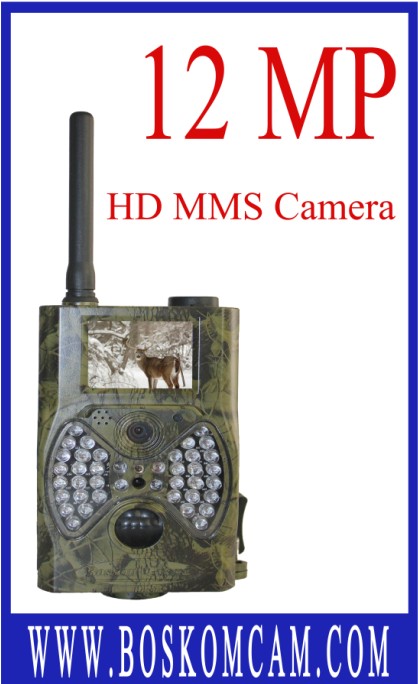 mms scouting camera