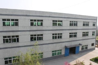 Jiaxing Bygain ELectrical Machinery Co.,Ltd