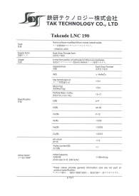 cathode material for Lithium-ion battery - Takcade LNC-190